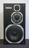 Yamaha NS-1000MM Home Stereo / Surround Sound Speakers - Matched Pair!