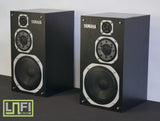 Yamaha NS-1000MM Home Stereo / Surround Sound Speakers - Matched Pair!