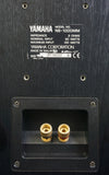 Yamaha NS-1000MM Home Stereo / Surround Sound Speakers - Matched Pair!