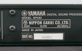 Yamaha SPX90 Professional Programmable Multi Effects Processor 1U Rack - 100V