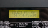 Yamaha RX5 80's Digital Rhythm Programmer - Drum Machine Sequencer