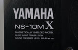 Yamaha NS-10M X Magnetically Shielded 90's Studio Monitor Speakers