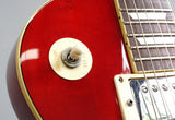 Yamaha Studio Lord SL400S 80's Electric Guitar - Made In Japan - Cherry Sunburst