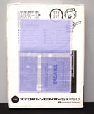 Gakken SX-150 Mini Analoge Synthesiser Kit - As New In Box